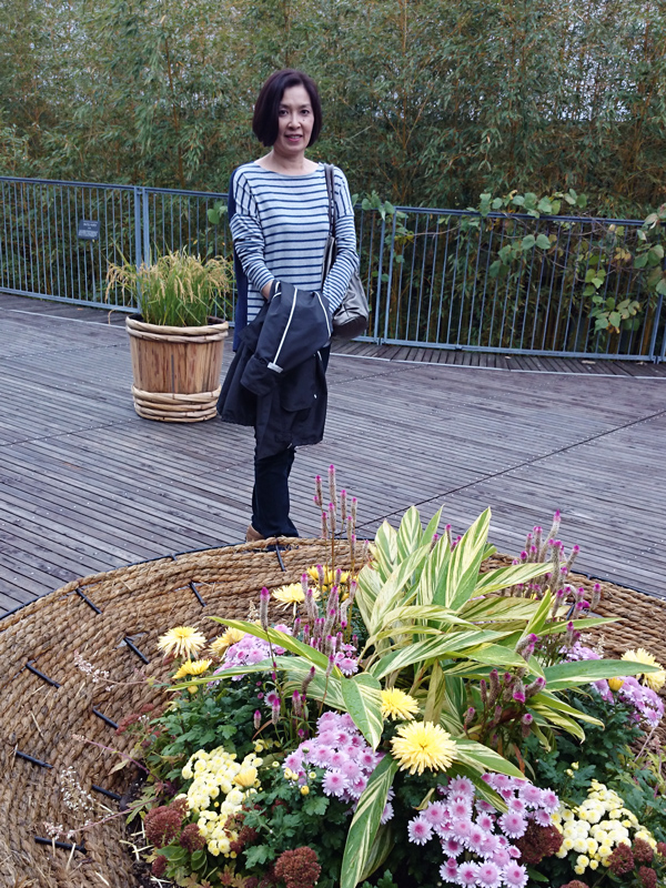 Makino Botanical Garden